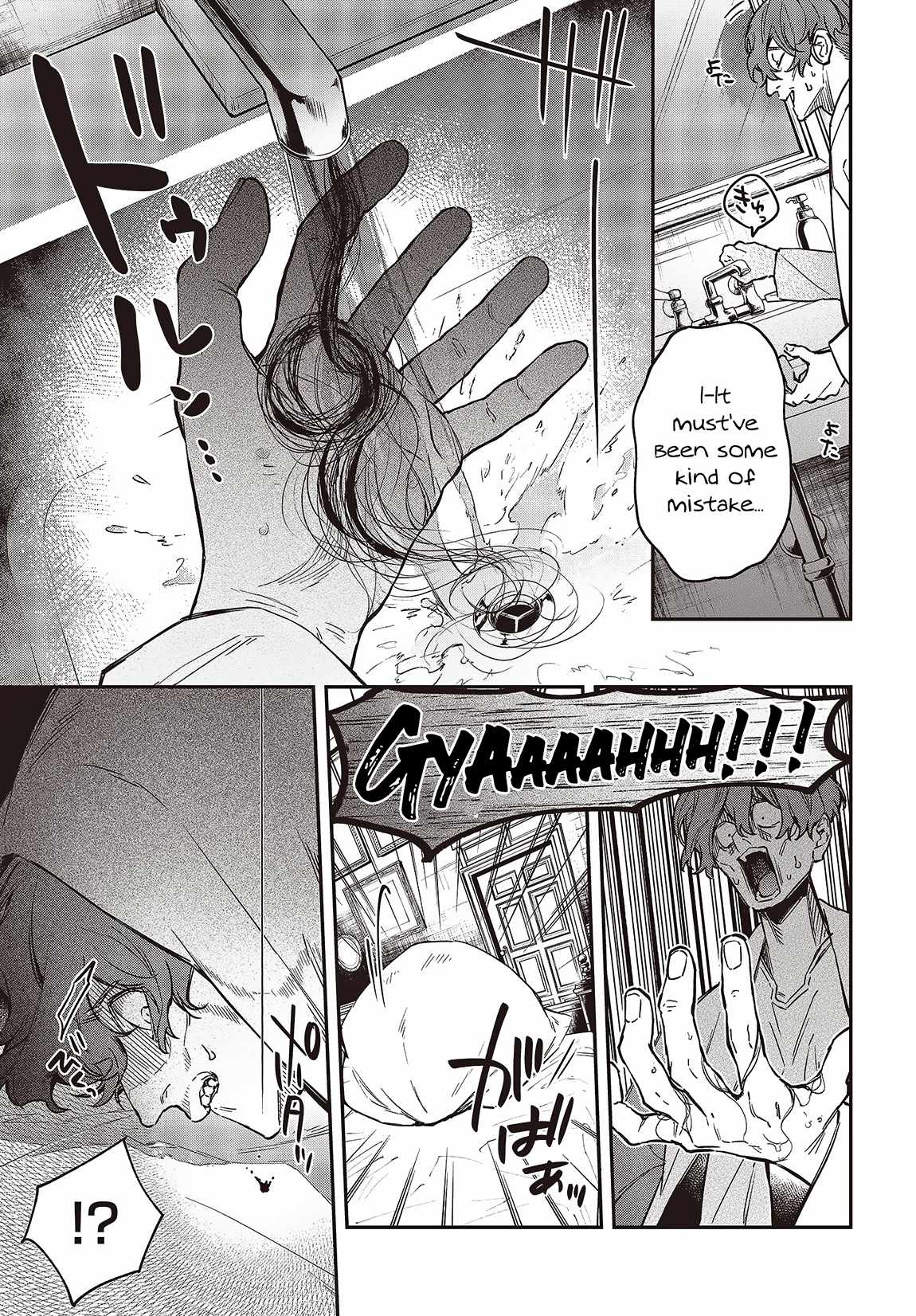 Realist Maou Niyoru Seiiki Naki Isekai Kaikaku Chapter 52 - Page 18