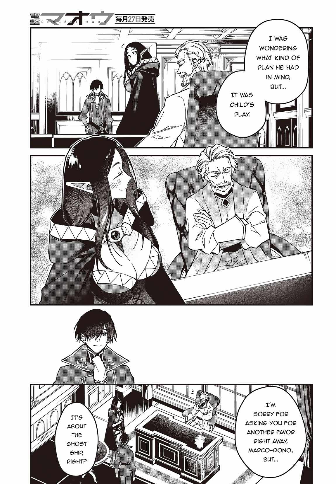 Realist Maou Niyoru Seiiki Naki Isekai Kaikaku Chapter 52 - Page 22