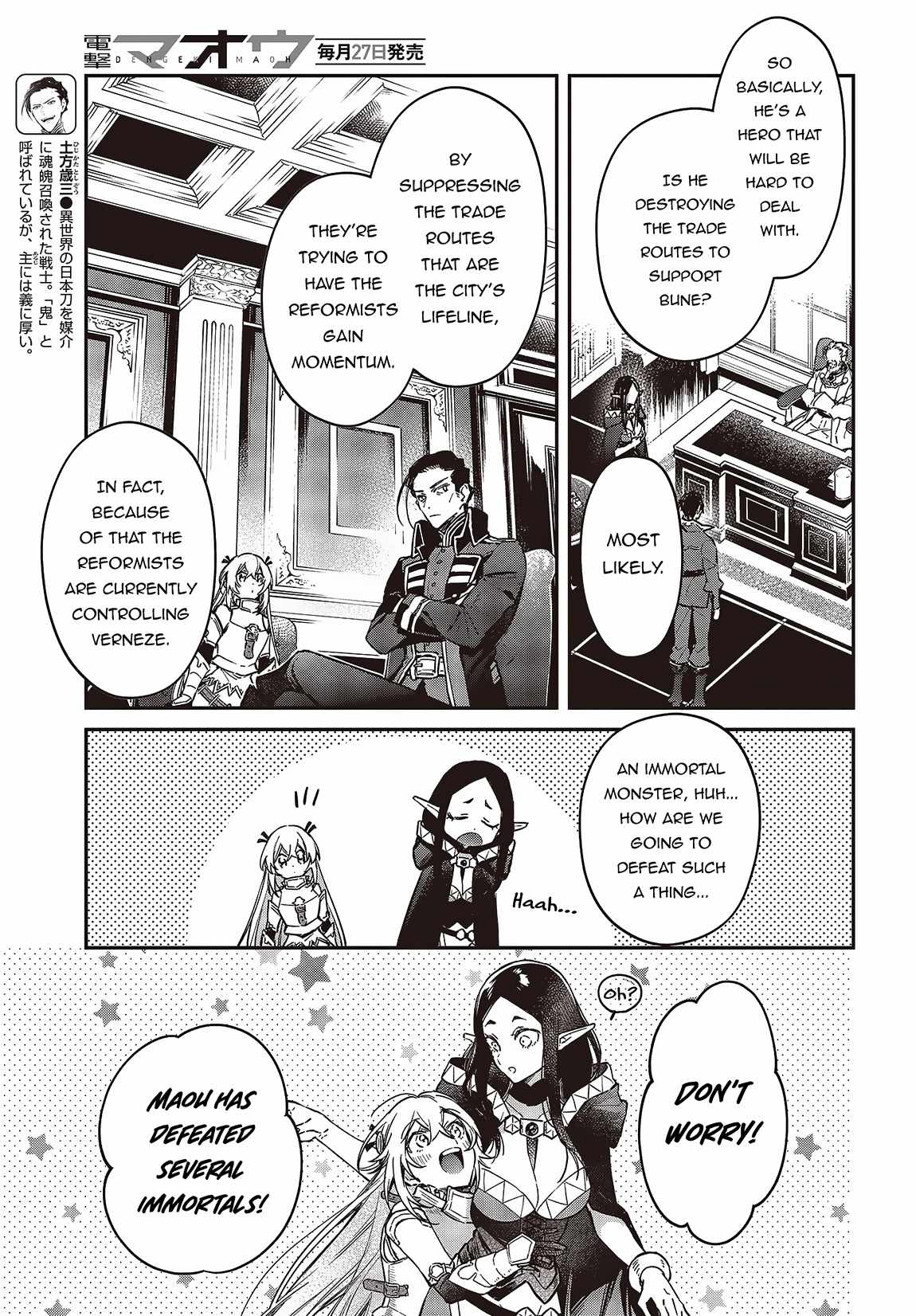 Realist Maou Niyoru Seiiki Naki Isekai Kaikaku Chapter 52 - Page 24