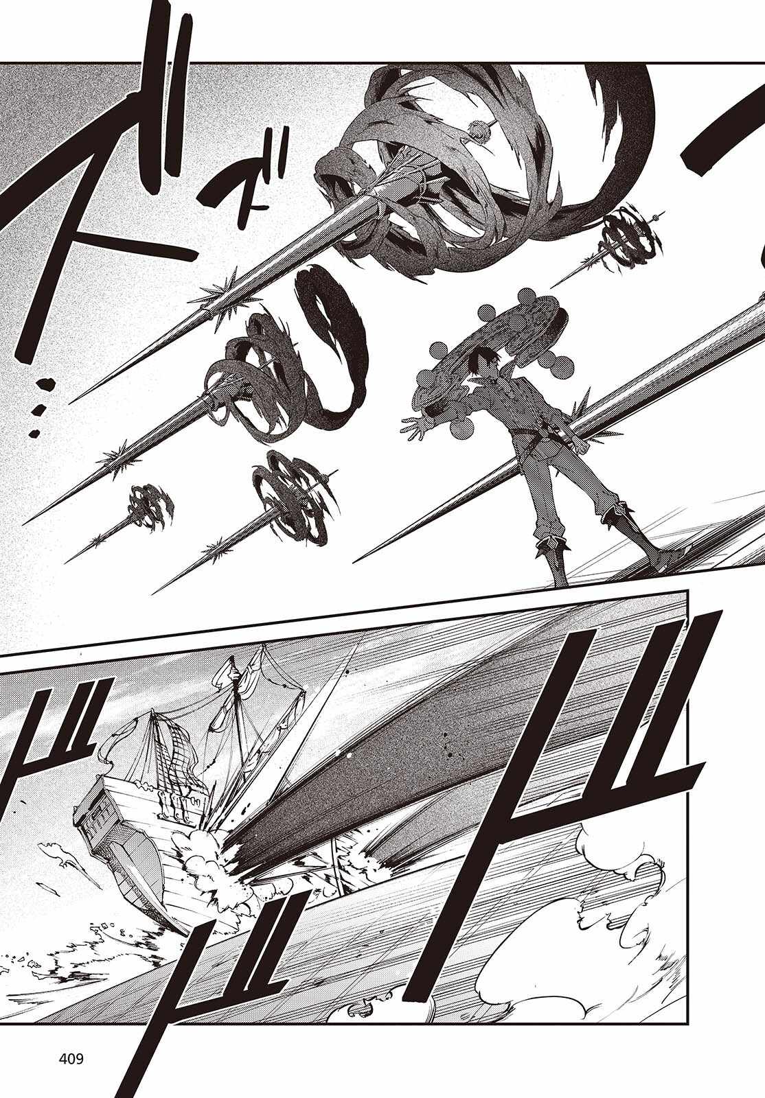 Realist Maou Niyoru Seiiki Naki Isekai Kaikaku Chapter 53 - Page 11