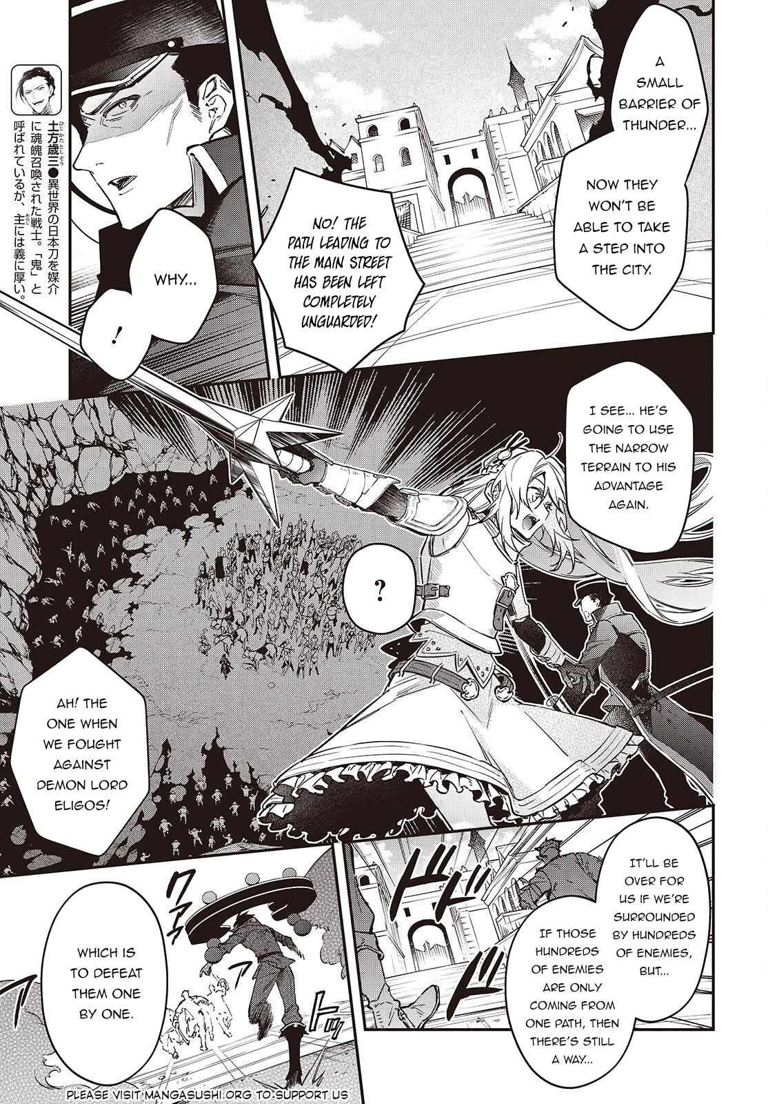 Realist Maou Niyoru Seiiki Naki Isekai Kaikaku Chapter 53 - Page 9