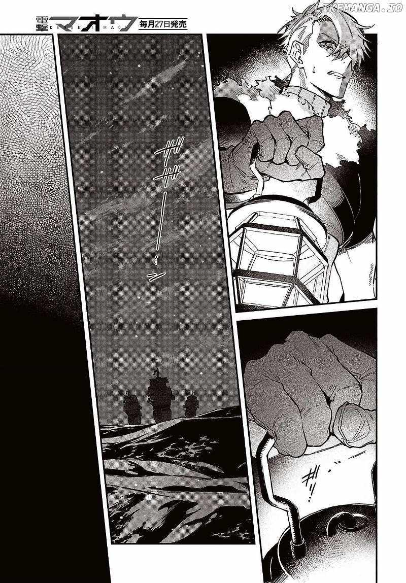 Realist Maou Niyoru Seiiki Naki Isekai Kaikaku Chapter 54 - Page 4