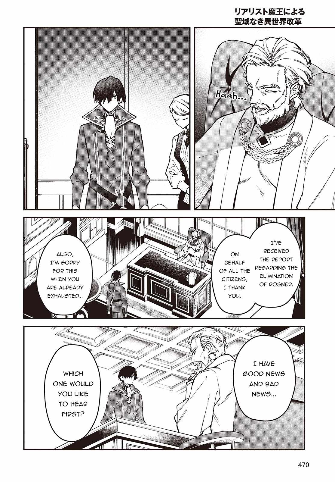 Realist Maou Niyoru Seiiki Naki Isekai Kaikaku Chapter 55 - Page 19