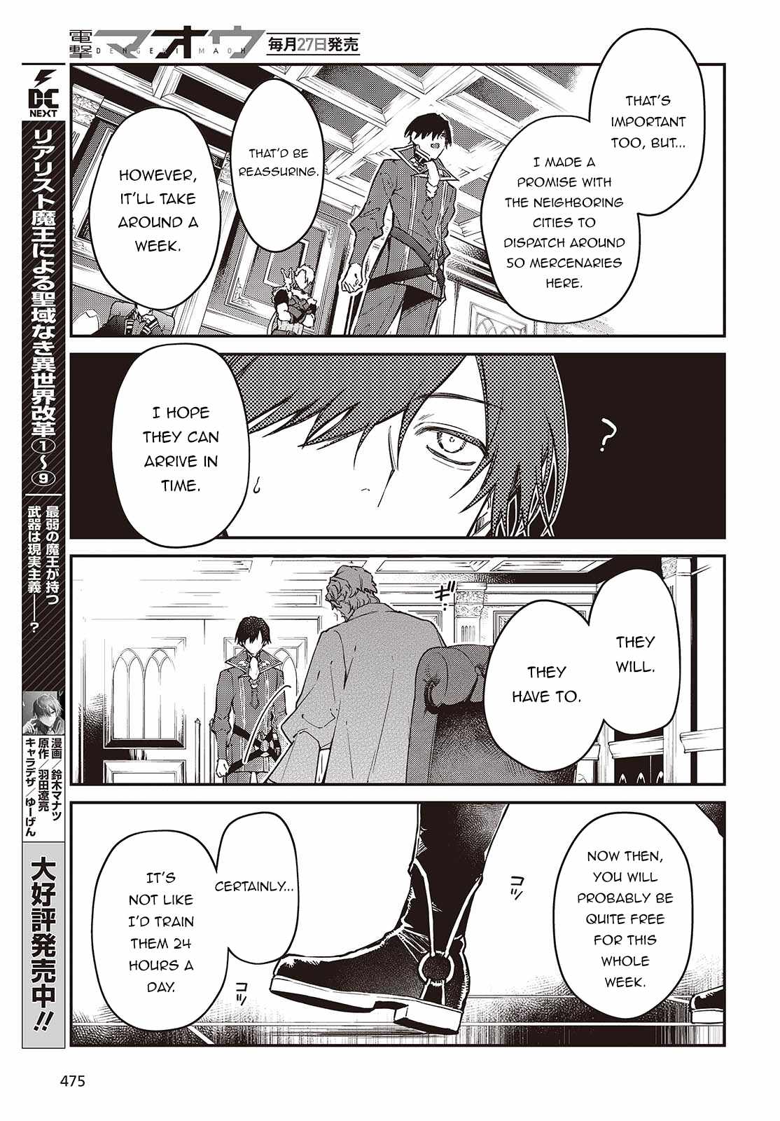 Realist Maou Niyoru Seiiki Naki Isekai Kaikaku Chapter 55 - Page 24