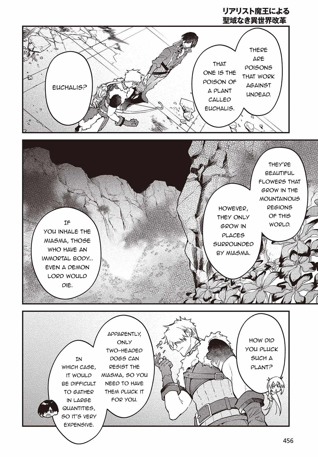 Realist Maou Niyoru Seiiki Naki Isekai Kaikaku Chapter 55 - Page 5