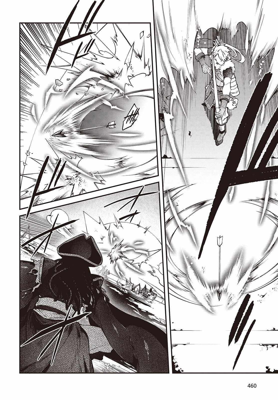 Realist Maou Niyoru Seiiki Naki Isekai Kaikaku Chapter 55 - Page 9