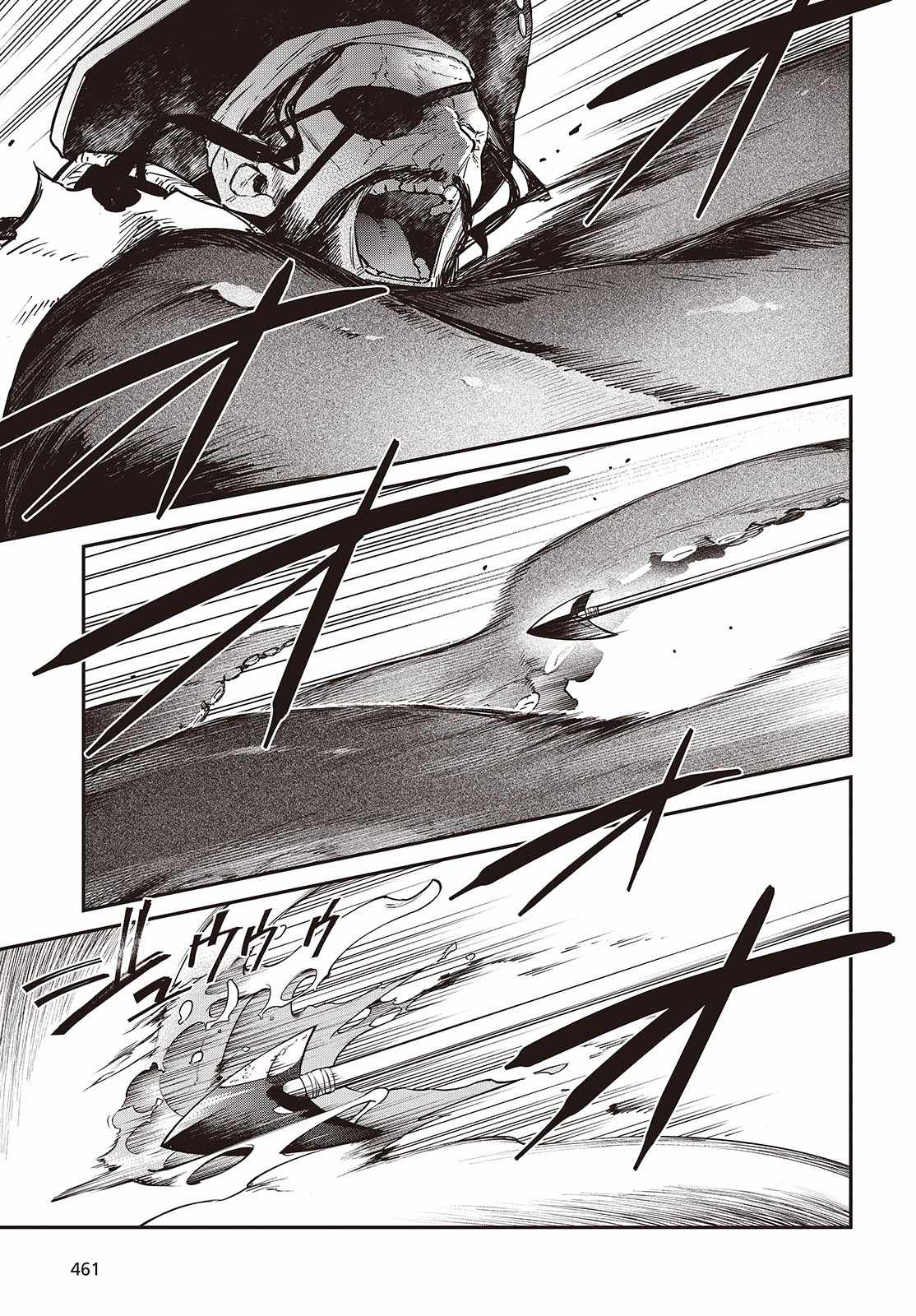 Realist Maou Niyoru Seiiki Naki Isekai Kaikaku Chapter 55 - Page 10