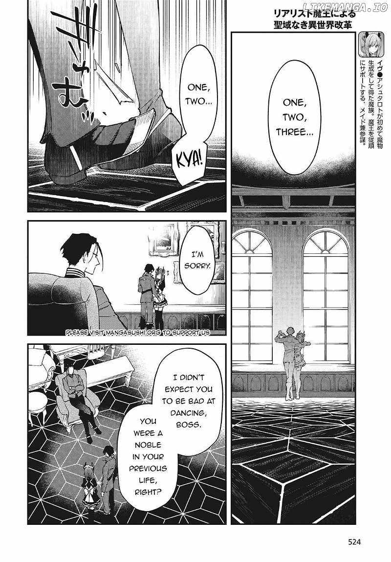Realist Maou Niyoru Seiiki Naki Isekai Kaikaku Chapter 56 - Page 11