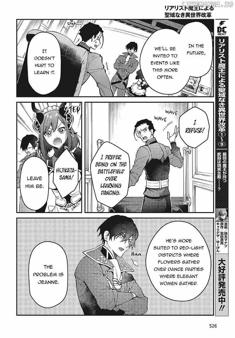 Realist Maou Niyoru Seiiki Naki Isekai Kaikaku Chapter 56 - Page 13