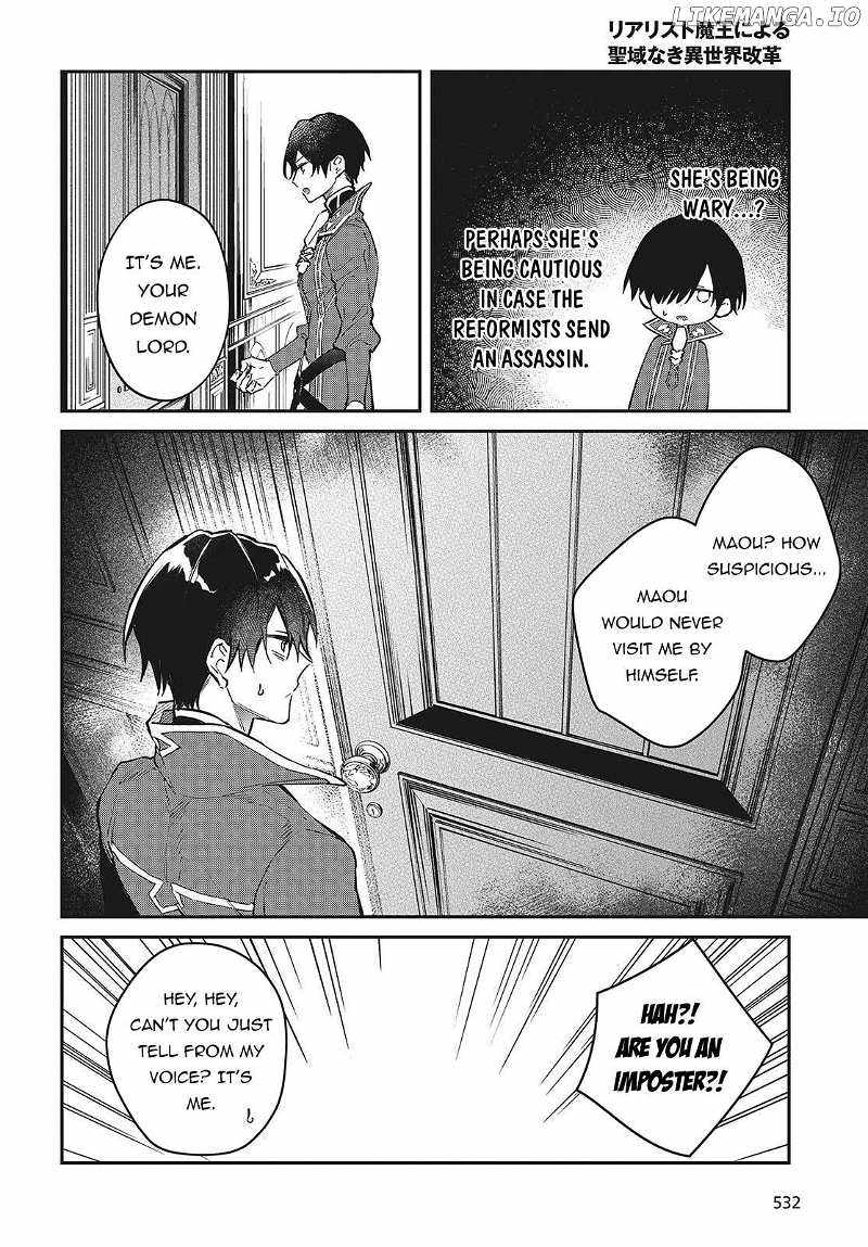 Realist Maou Niyoru Seiiki Naki Isekai Kaikaku Chapter 56 - Page 19