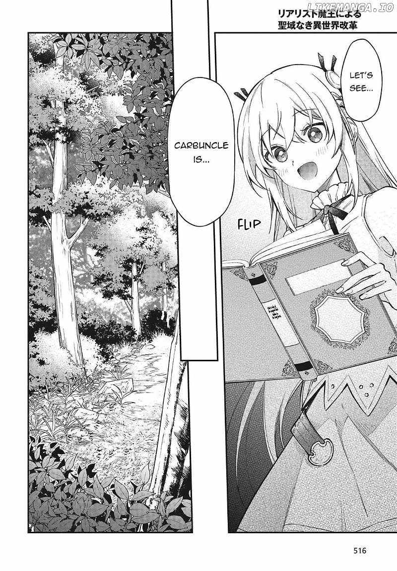 Realist Maou Niyoru Seiiki Naki Isekai Kaikaku Chapter 56 - Page 3