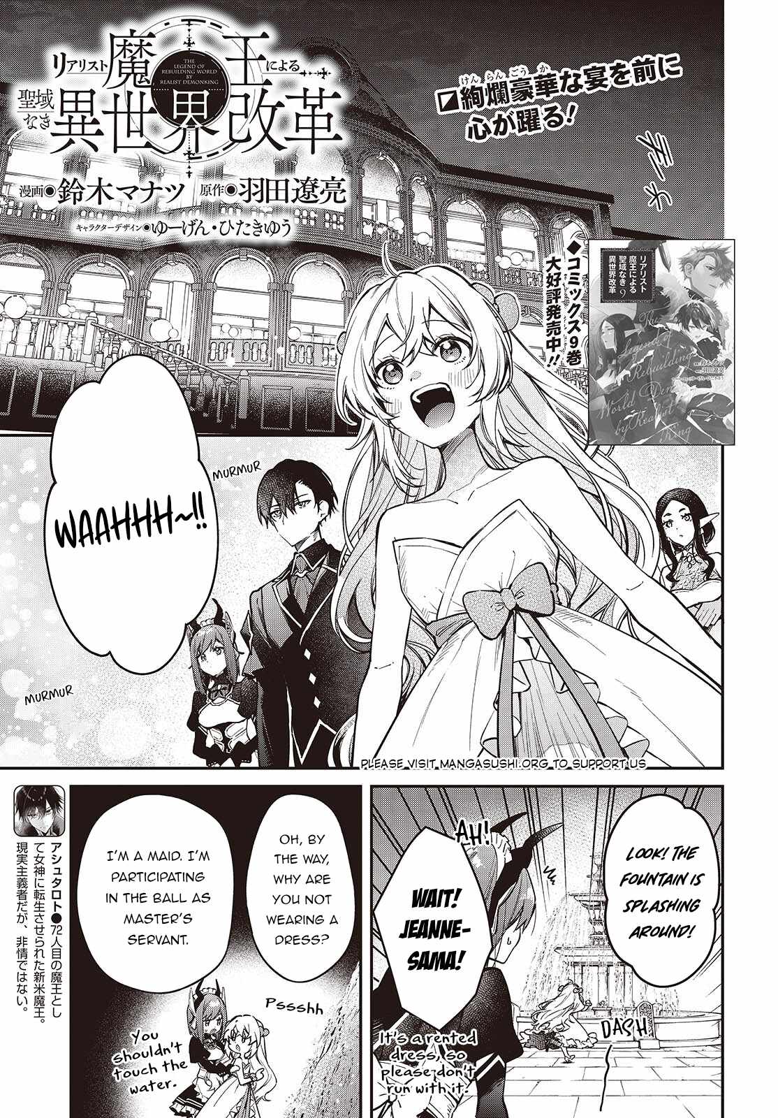 Realist Maou Niyoru Seiiki Naki Isekai Kaikaku Chapter 57 - Page 2