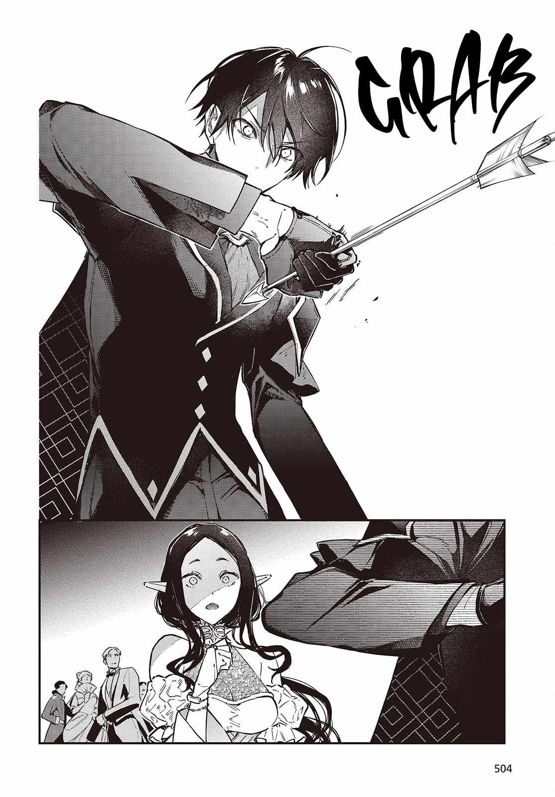 Realist Maou Niyoru Seiiki Naki Isekai Kaikaku Chapter 57 - Page 24