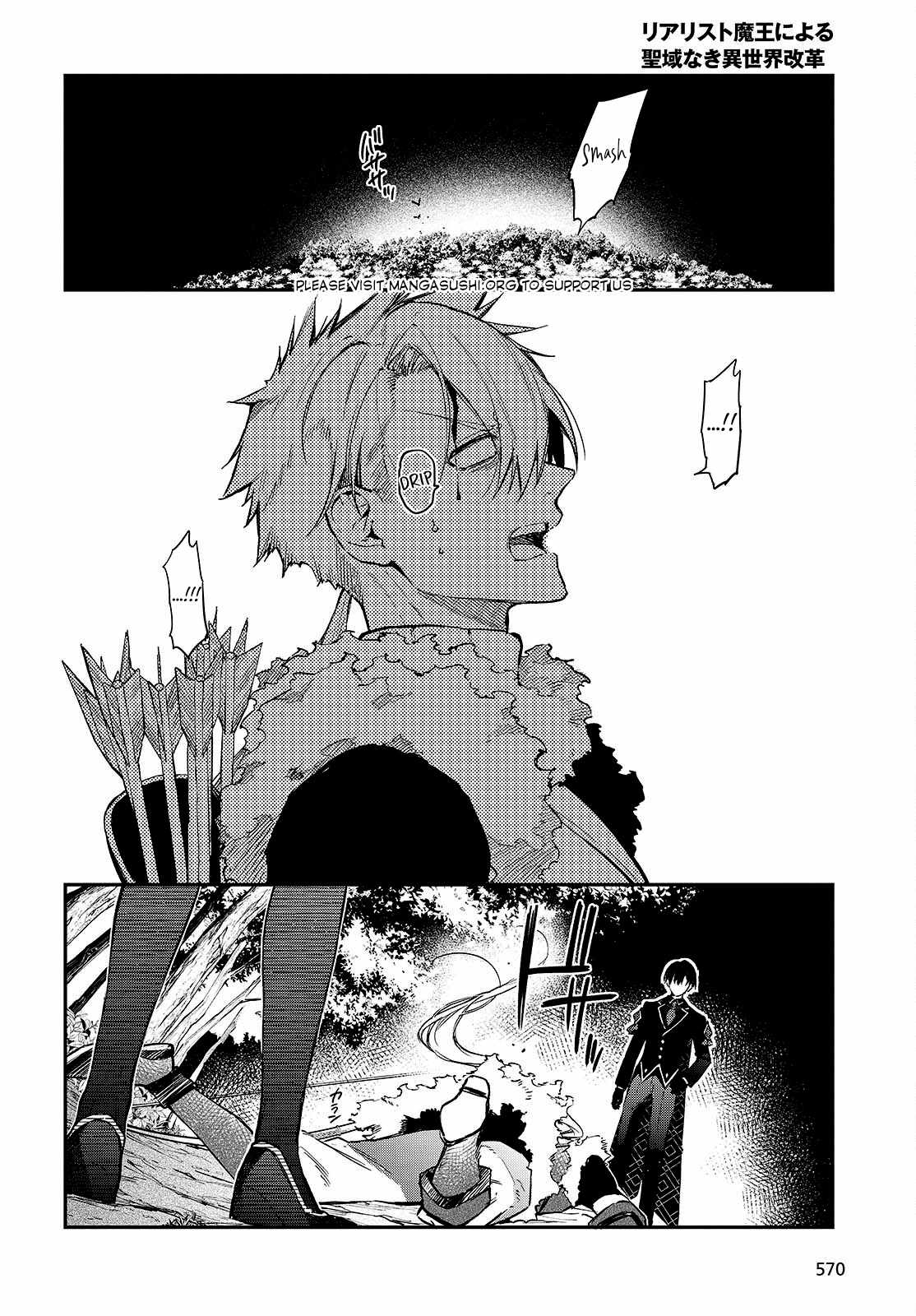 Realist Maou Niyoru Seiiki Naki Isekai Kaikaku Chapter 58 - Page 11