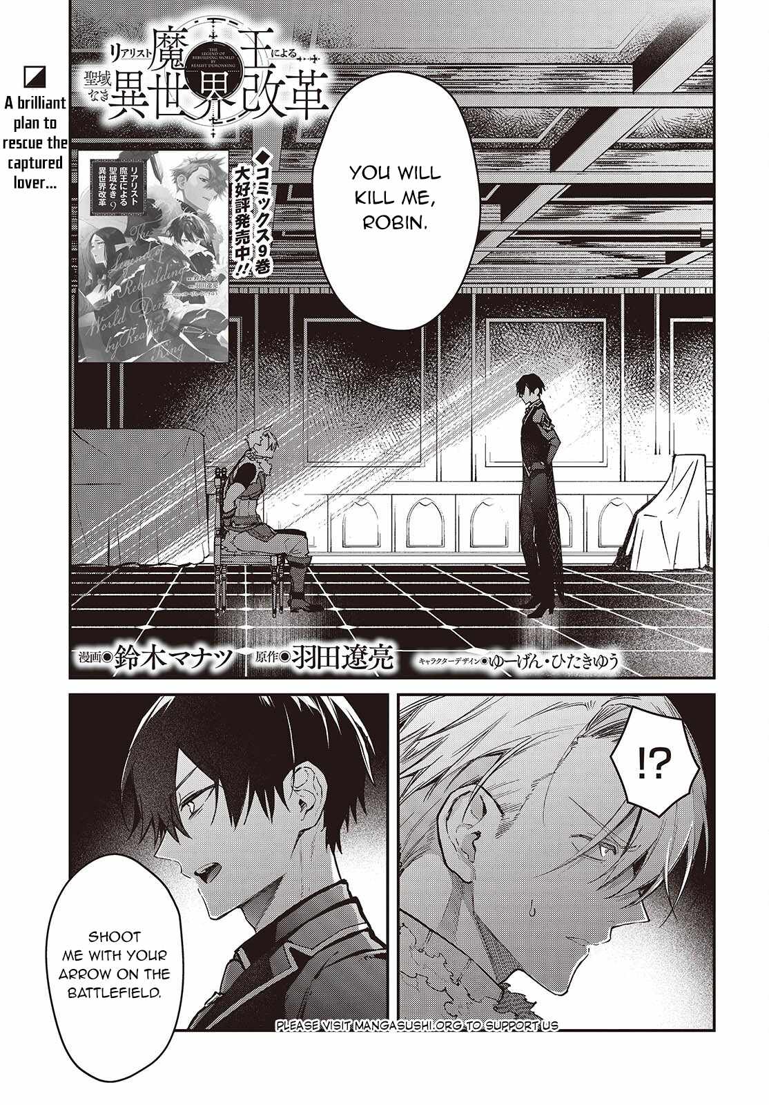Realist Maou Niyoru Seiiki Naki Isekai Kaikaku Chapter 59 - Page 2