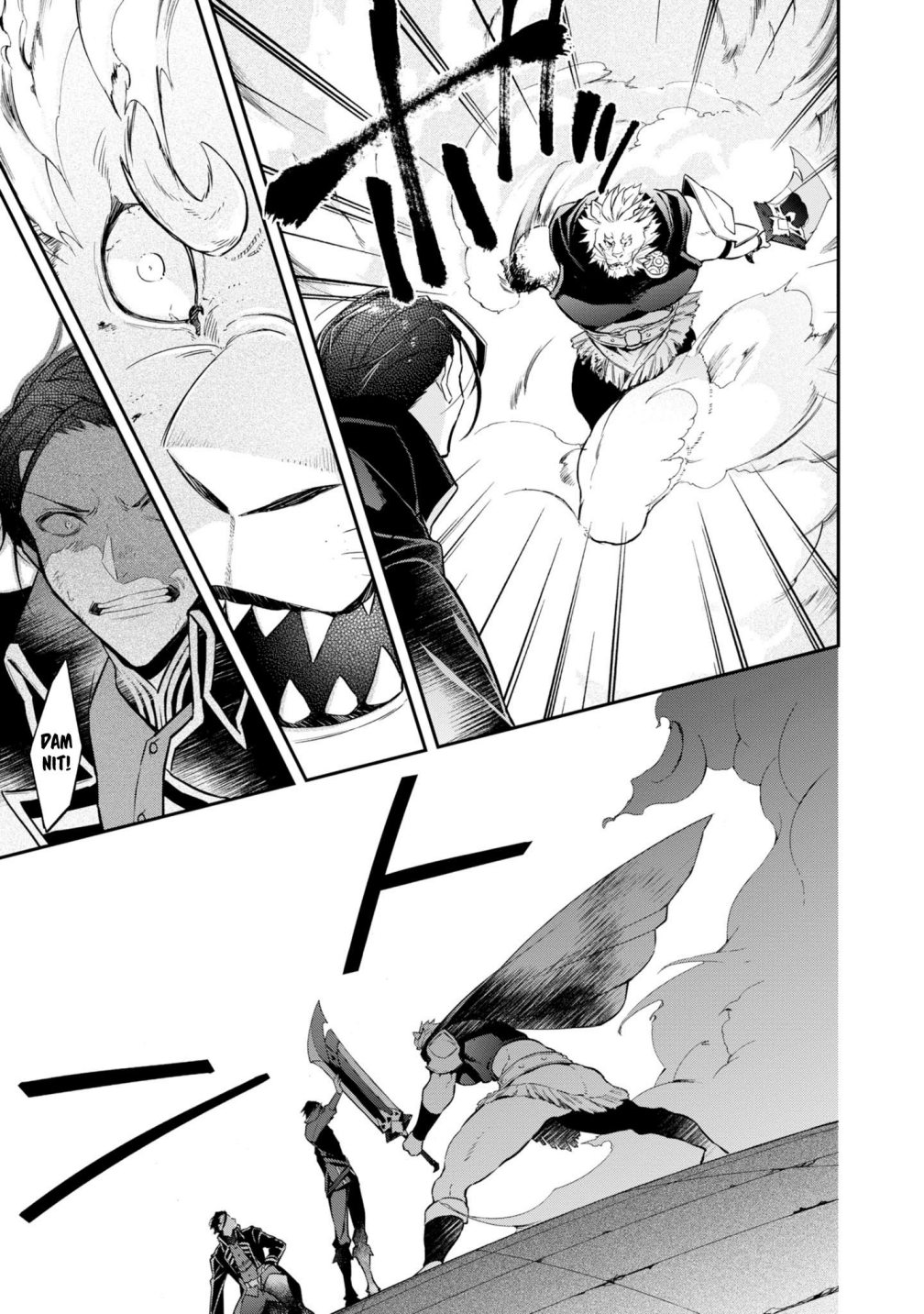 Realist Maou Niyoru Seiiki Naki Isekai Kaikaku Chapter 6 - Page 11