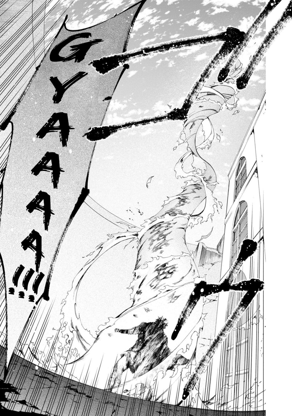 Realist Maou Niyoru Seiiki Naki Isekai Kaikaku Chapter 6 - Page 13