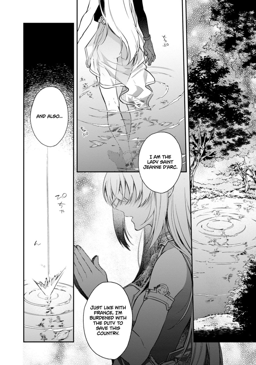 Realist Maou Niyoru Seiiki Naki Isekai Kaikaku Chapter 6 - Page 16