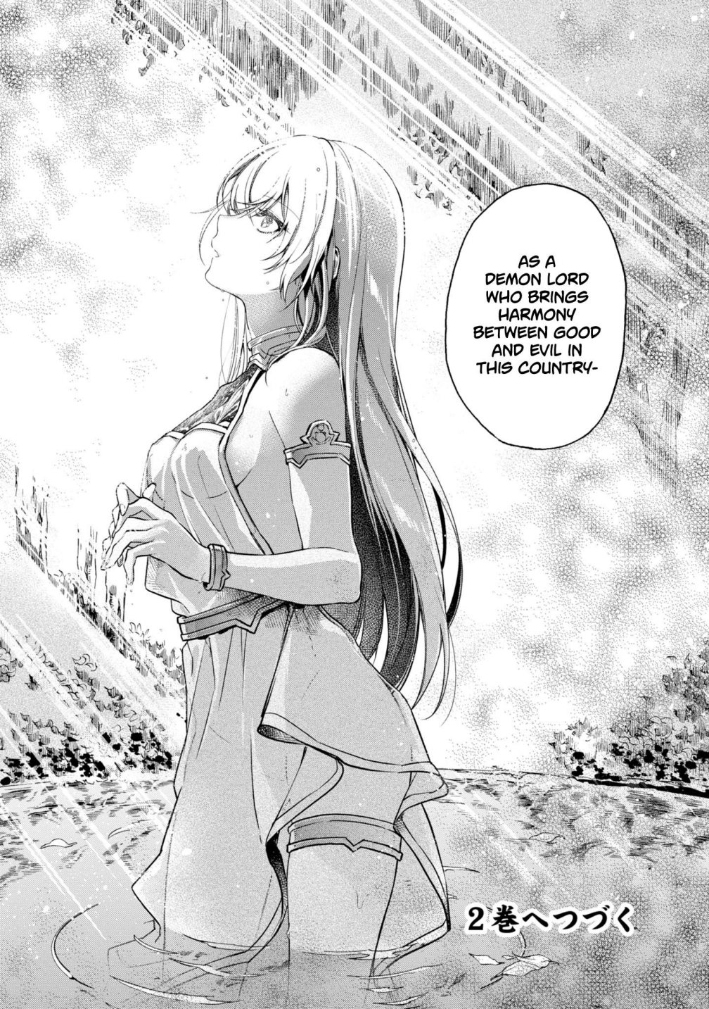 Realist Maou Niyoru Seiiki Naki Isekai Kaikaku Chapter 6 - Page 17