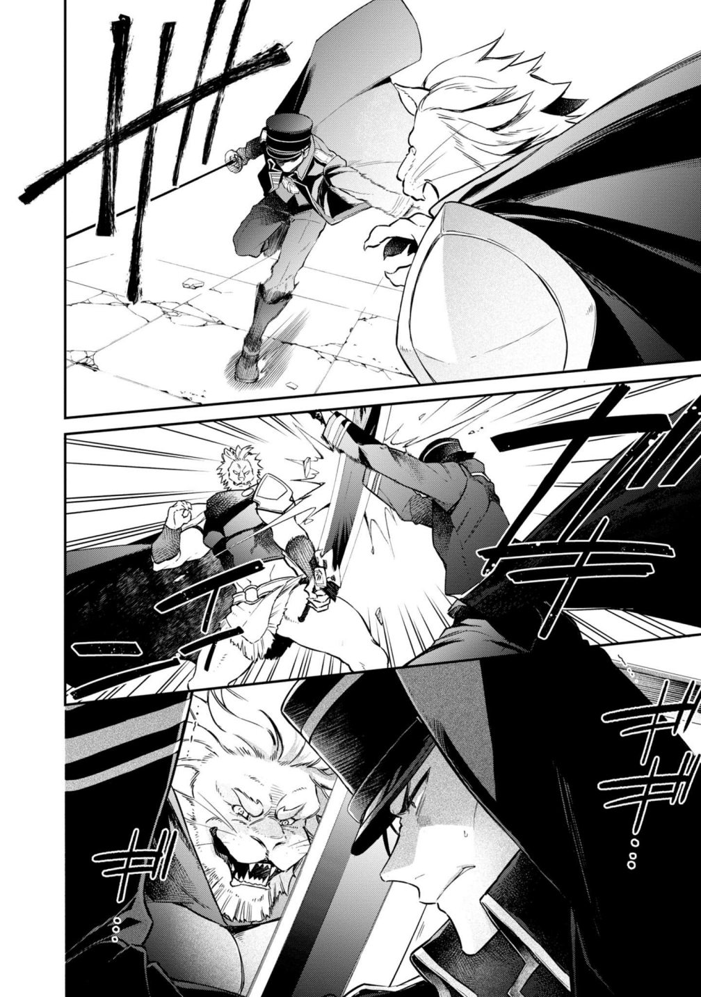 Realist Maou Niyoru Seiiki Naki Isekai Kaikaku Chapter 6 - Page 3
