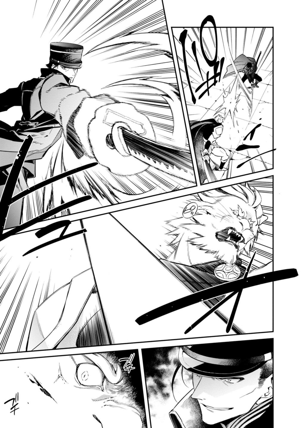 Realist Maou Niyoru Seiiki Naki Isekai Kaikaku Chapter 6 - Page 4