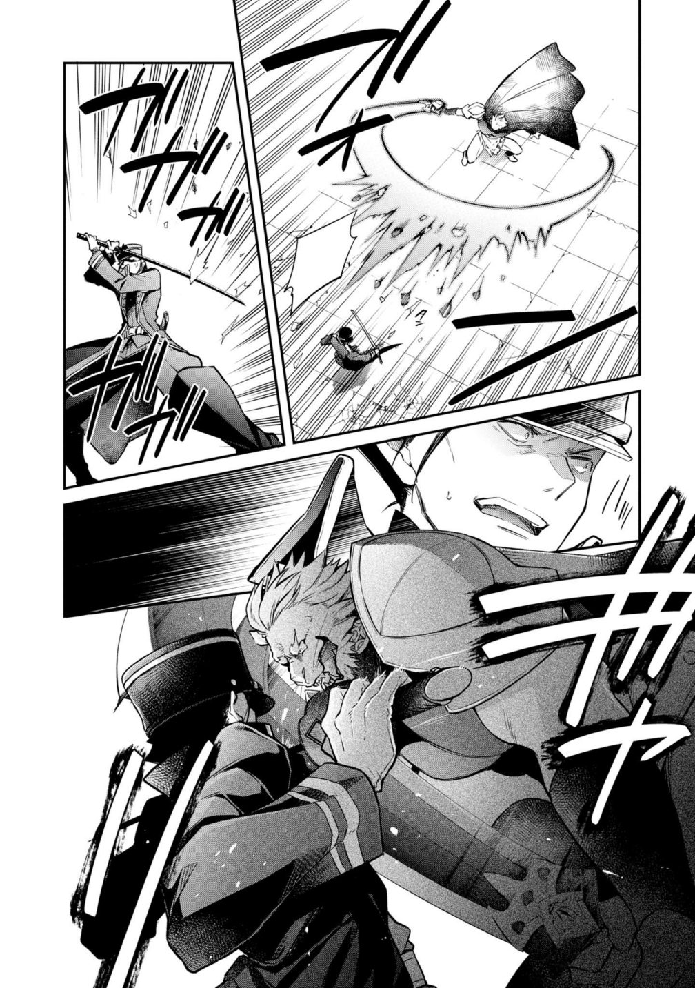 Realist Maou Niyoru Seiiki Naki Isekai Kaikaku Chapter 6 - Page 5