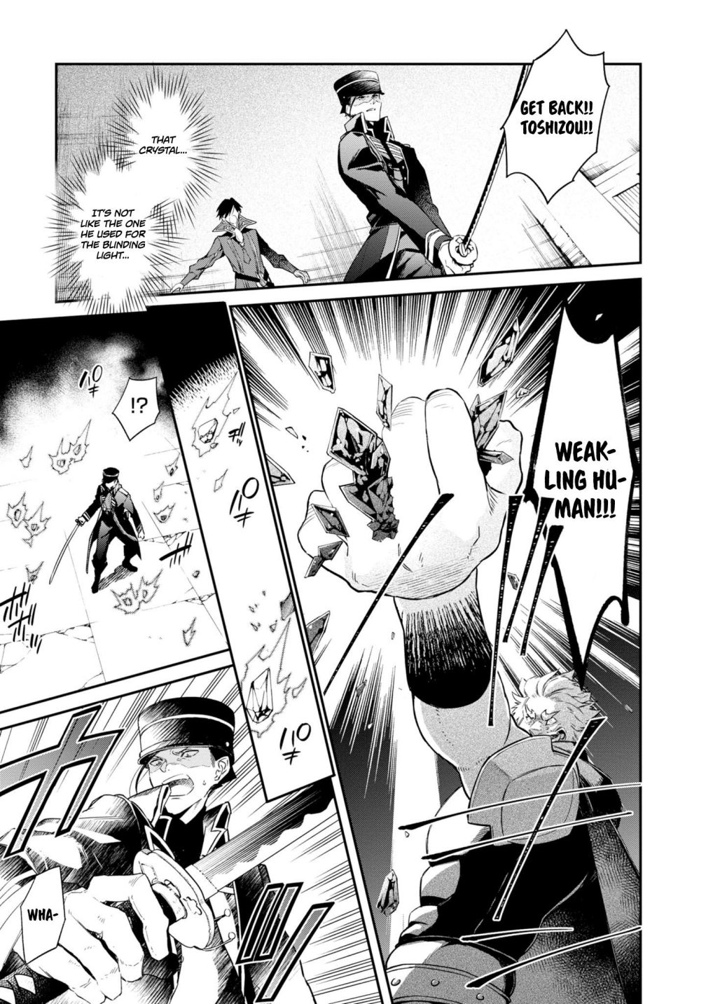 Realist Maou Niyoru Seiiki Naki Isekai Kaikaku Chapter 6 - Page 8