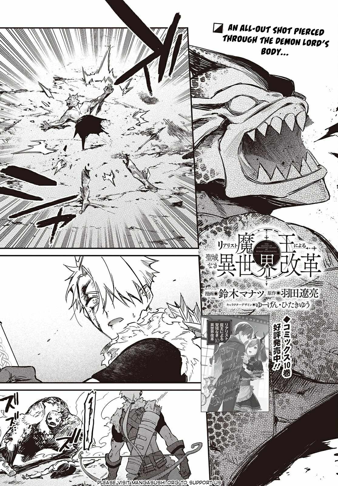 Realist Maou Niyoru Seiiki Naki Isekai Kaikaku Chapter 63 - Page 2