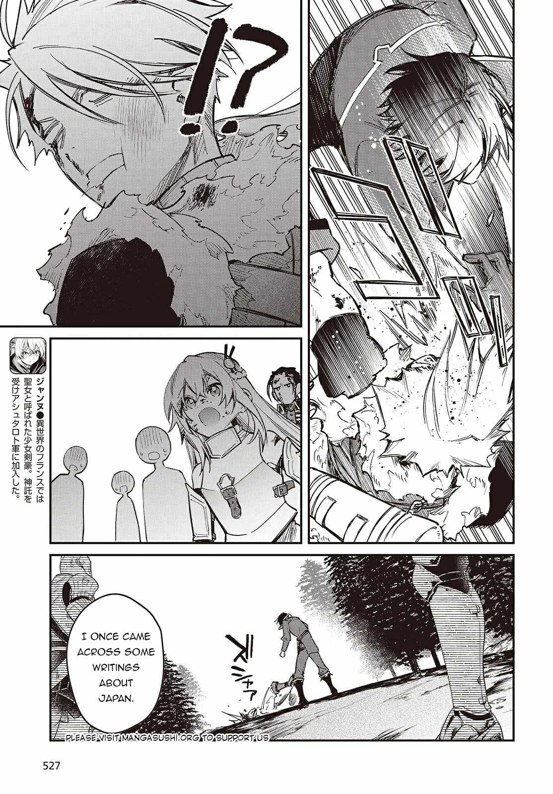 Realist Maou Niyoru Seiiki Naki Isekai Kaikaku Chapter 63 - Page 16