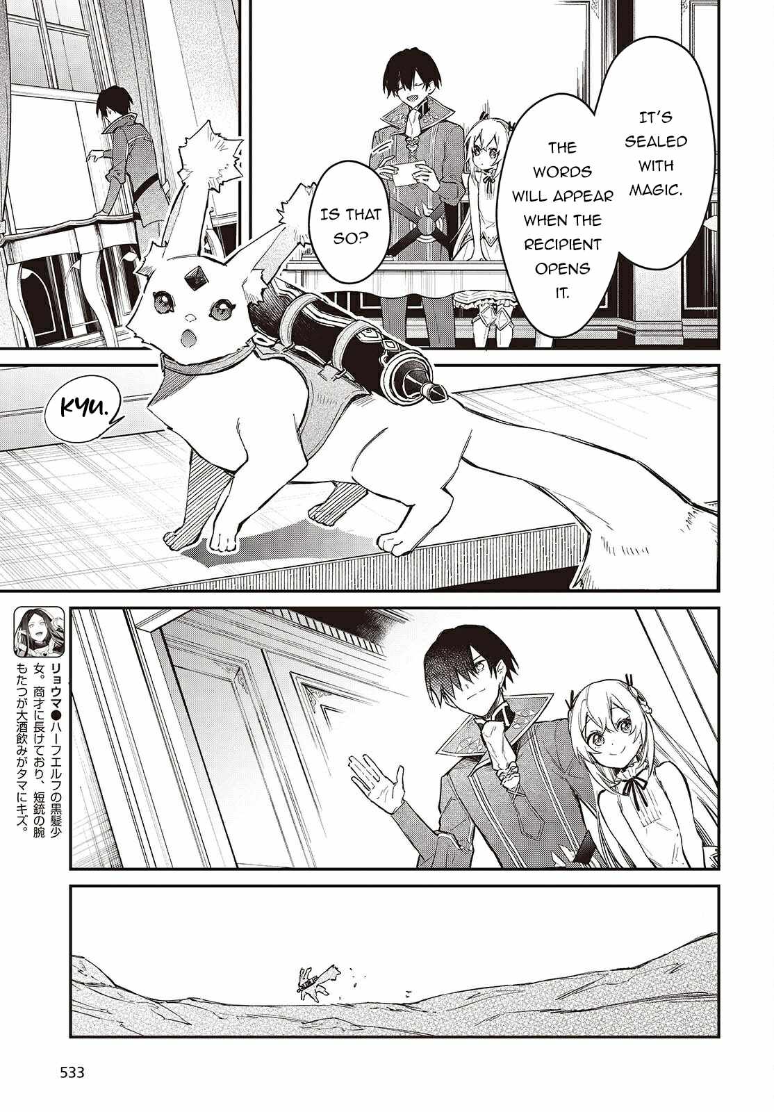 Realist Maou Niyoru Seiiki Naki Isekai Kaikaku Chapter 63 - Page 22