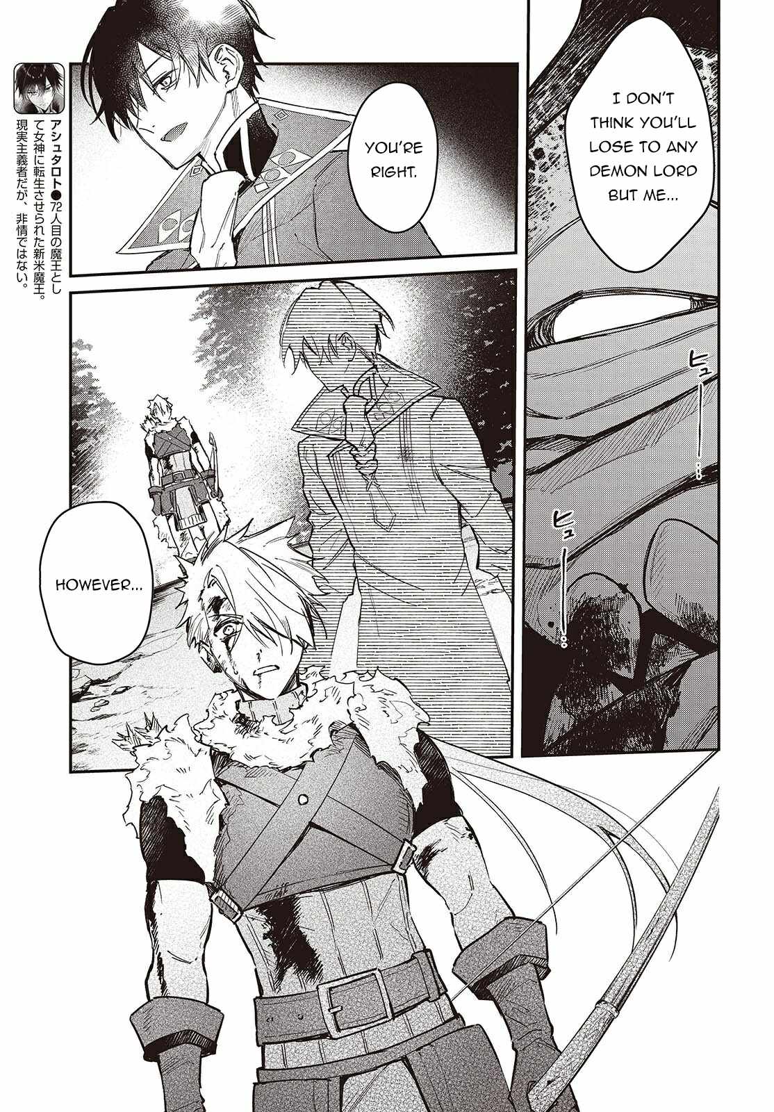 Realist Maou Niyoru Seiiki Naki Isekai Kaikaku Chapter 63 - Page 6