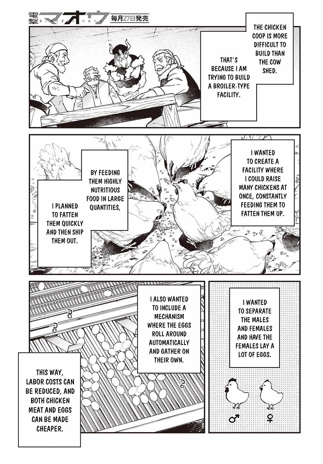Realist Maou Niyoru Seiiki Naki Isekai Kaikaku Chapter 64 - Page 14