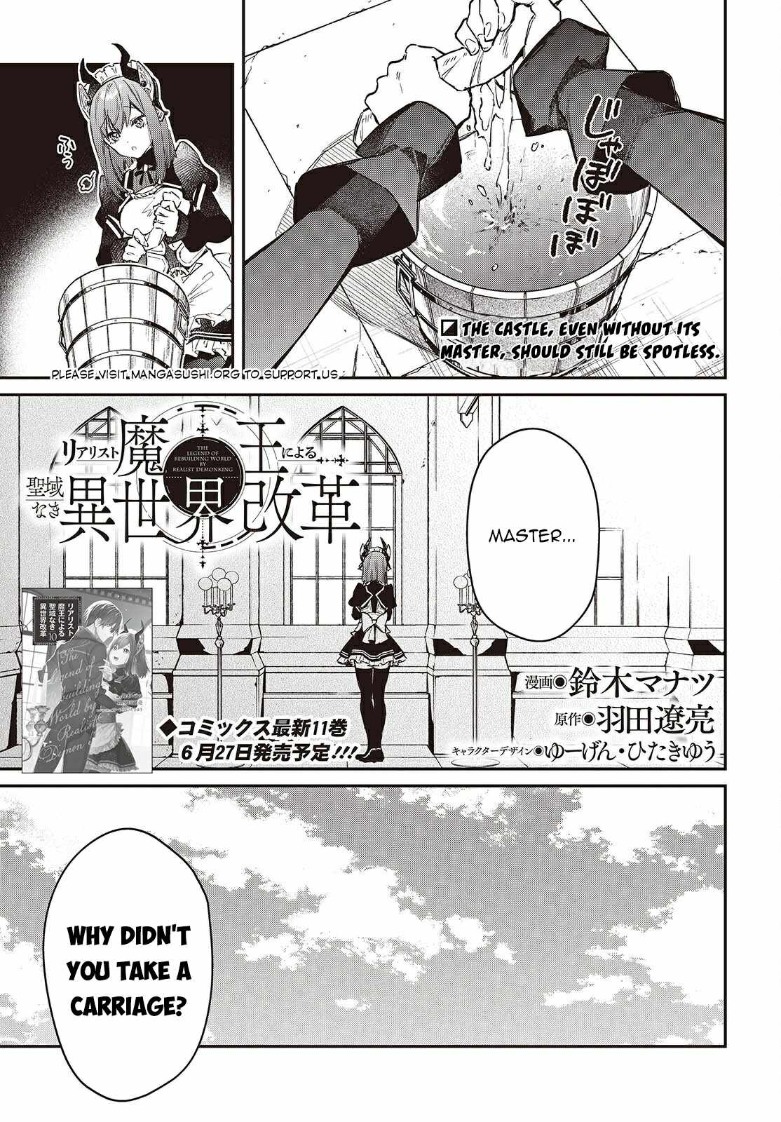 Realist Maou Niyoru Seiiki Naki Isekai Kaikaku Chapter 66 - Page 2