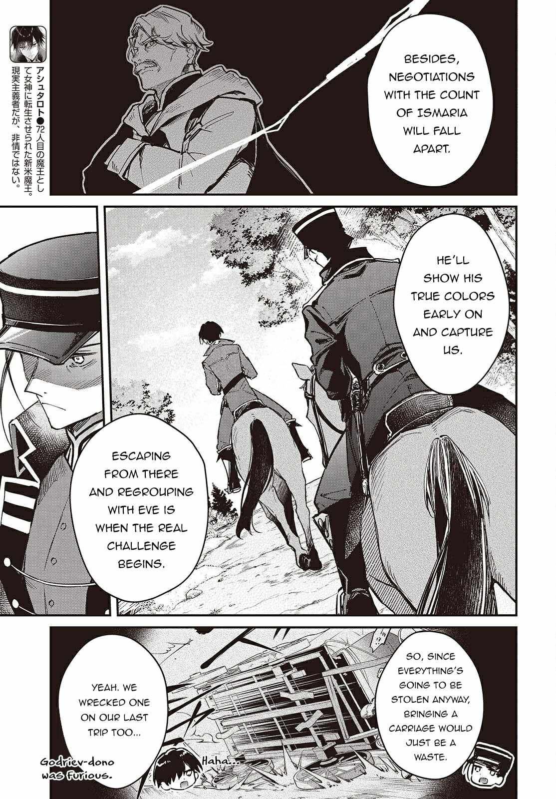 Realist Maou Niyoru Seiiki Naki Isekai Kaikaku Chapter 66 - Page 4
