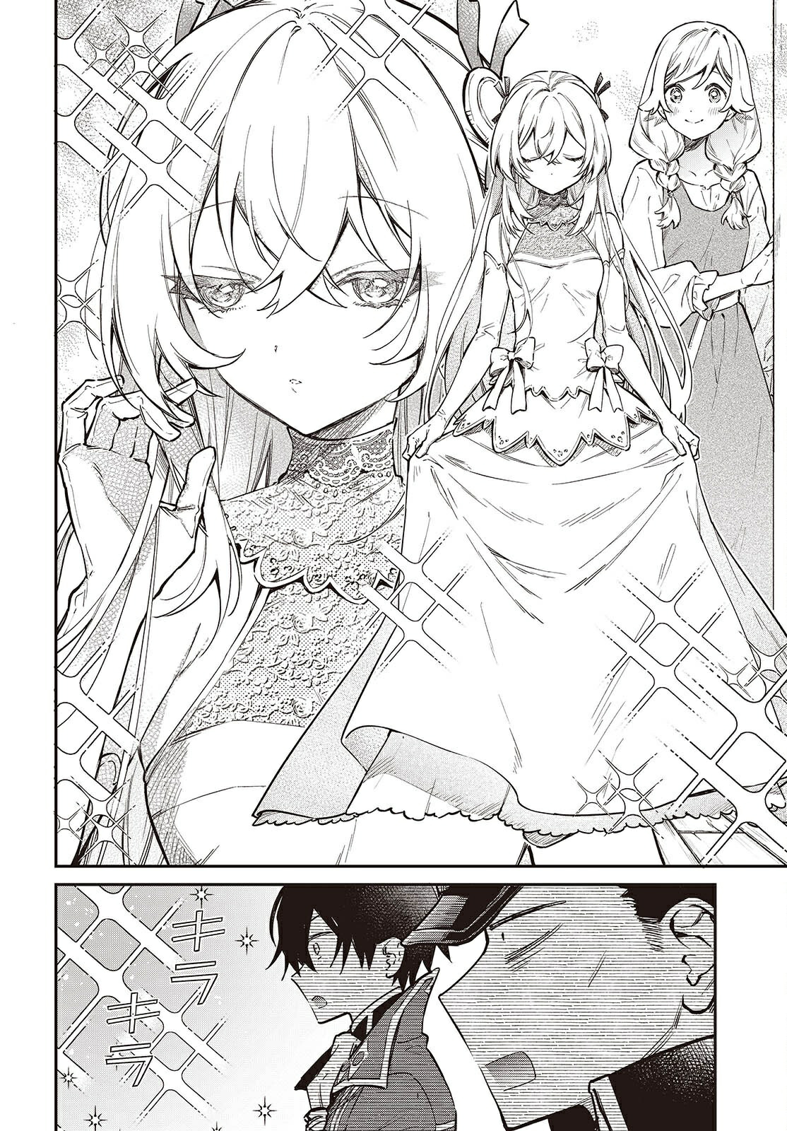 Realist Maou Niyoru Seiiki Naki Isekai Kaikaku Chapter 67 - Page 13