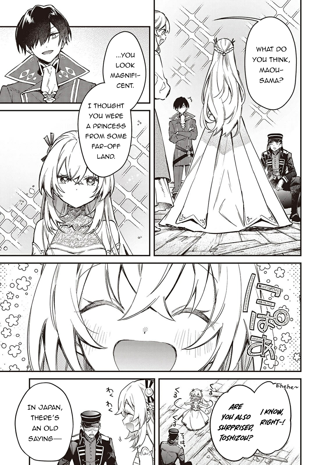 Realist Maou Niyoru Seiiki Naki Isekai Kaikaku Chapter 67 - Page 14