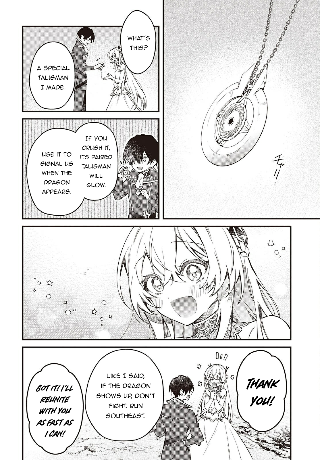 Realist Maou Niyoru Seiiki Naki Isekai Kaikaku Chapter 67 - Page 17