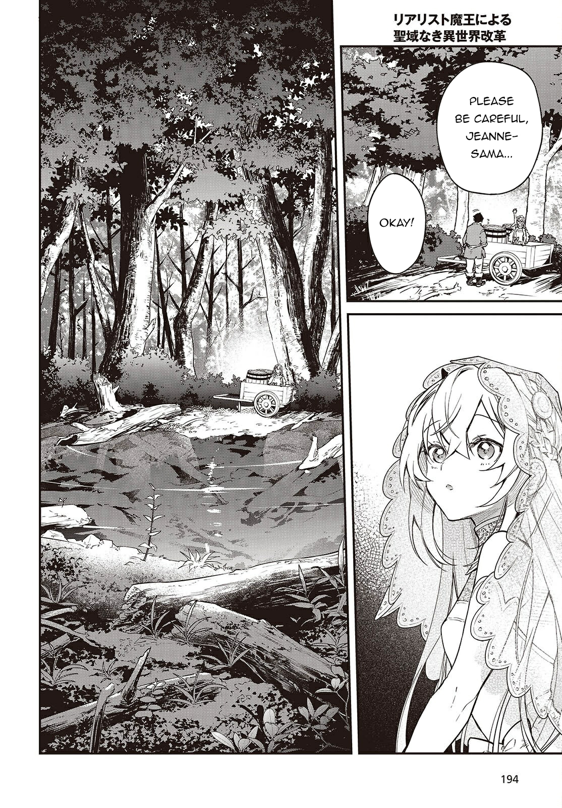 Realist Maou Niyoru Seiiki Naki Isekai Kaikaku Chapter 67 - Page 19