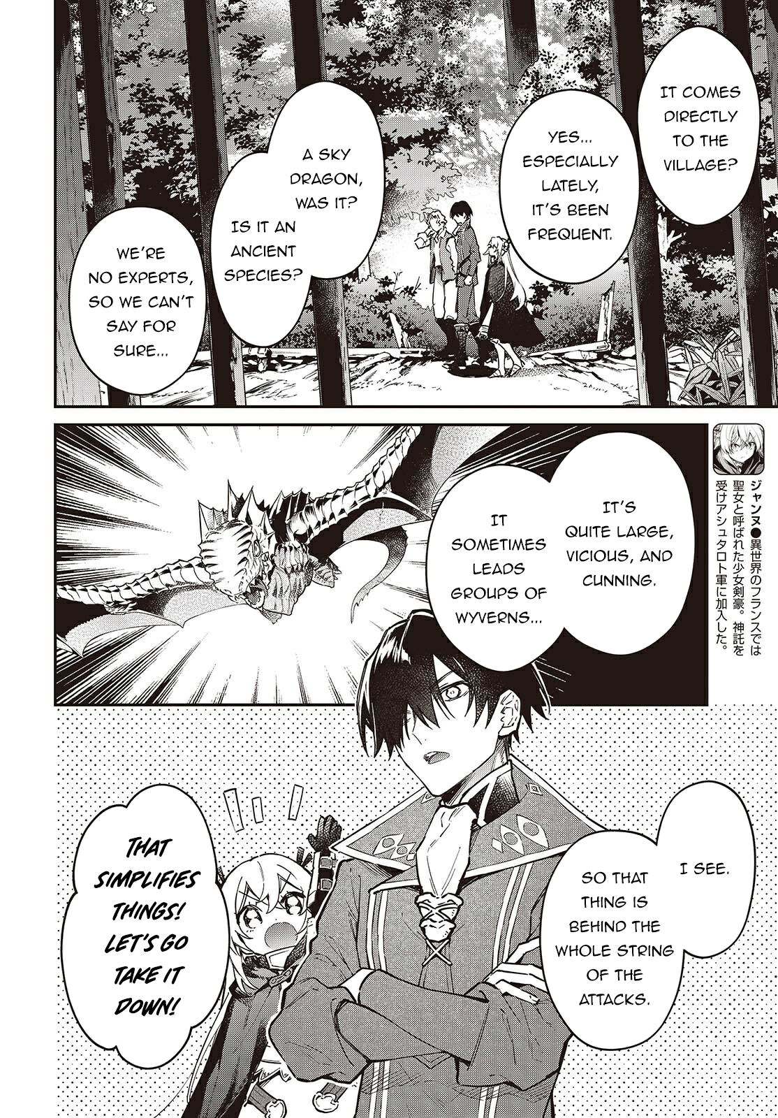 Realist Maou Niyoru Seiiki Naki Isekai Kaikaku Chapter 67 - Page 5