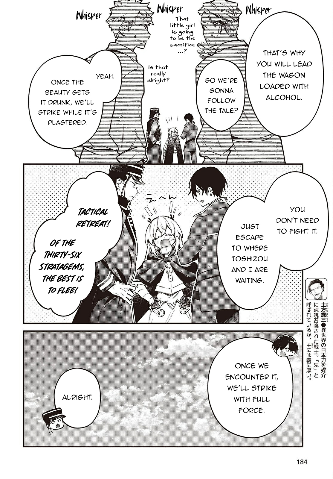 Realist Maou Niyoru Seiiki Naki Isekai Kaikaku Chapter 67 - Page 9