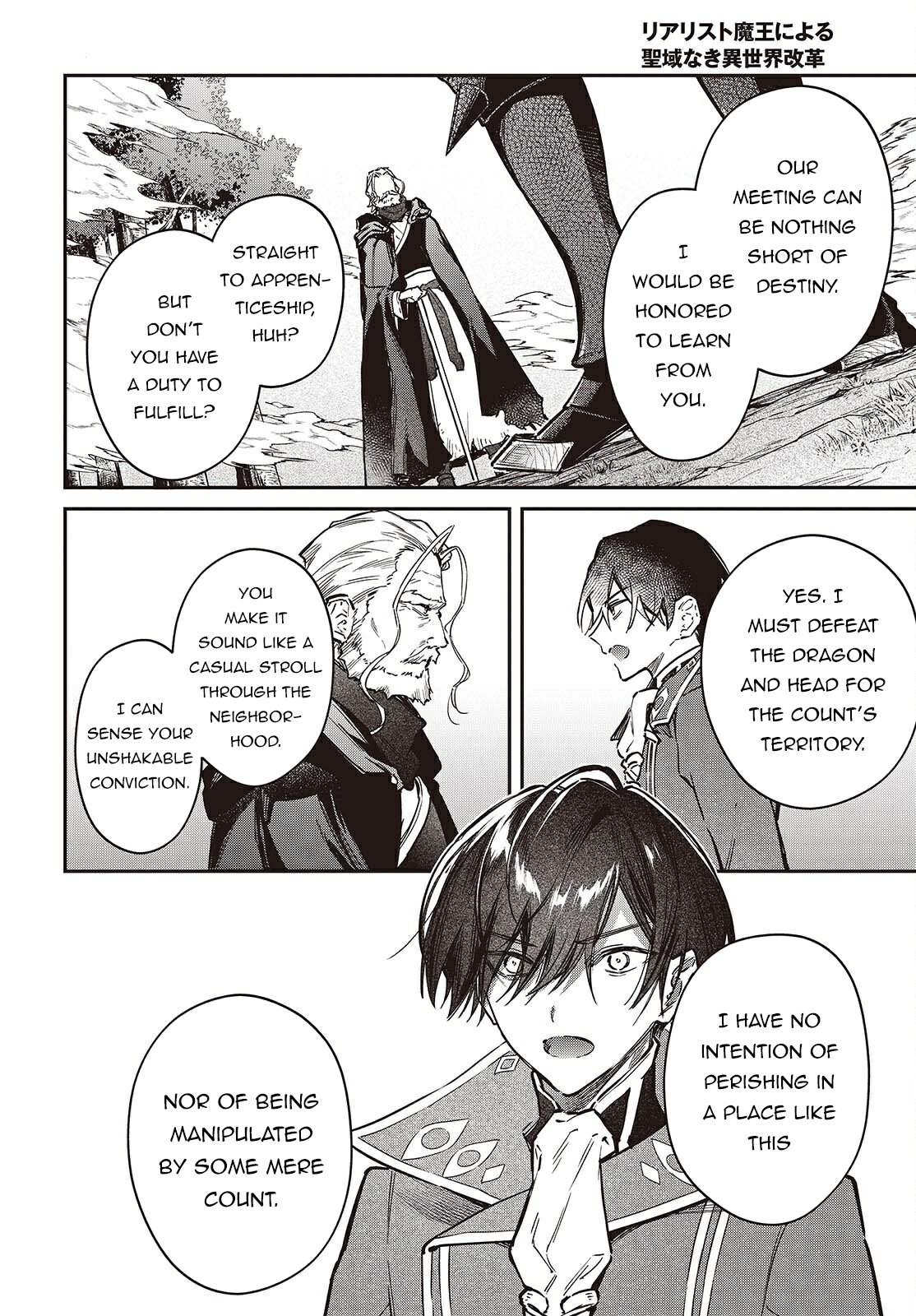 Realist Maou Niyoru Seiiki Naki Isekai Kaikaku Chapter 68 - Page 13