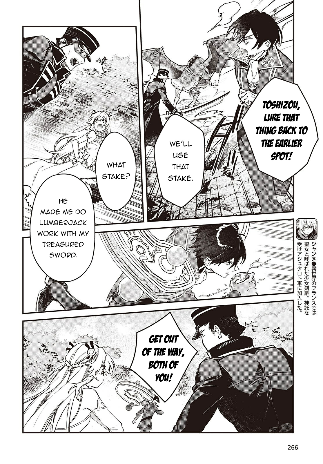 Realist Maou Niyoru Seiiki Naki Isekai Kaikaku Chapter 68 - Page 23