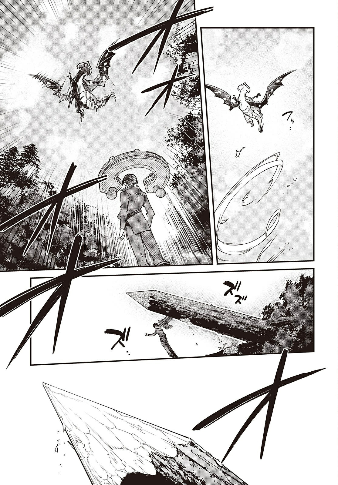 Realist Maou Niyoru Seiiki Naki Isekai Kaikaku Chapter 68 - Page 28