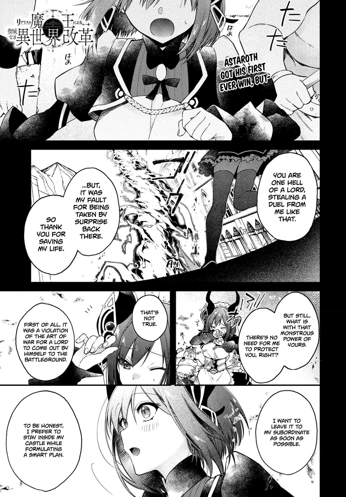 Realist Maou Niyoru Seiiki Naki Isekai Kaikaku Chapter 7 - Page 2