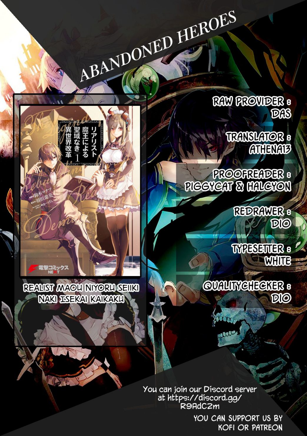 Realist Maou Niyoru Seiiki Naki Isekai Kaikaku Chapter 8 - Page 1