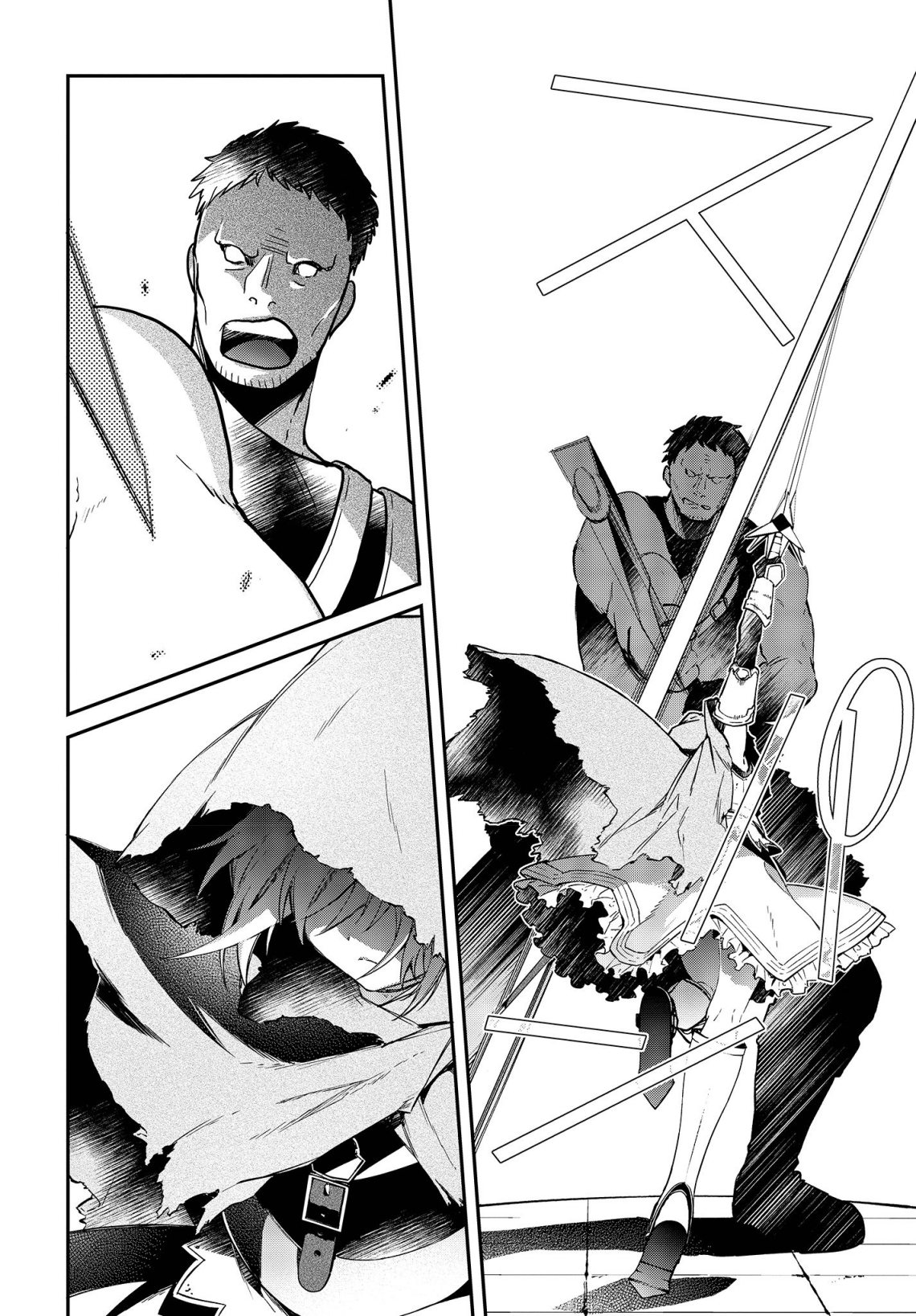 Realist Maou Niyoru Seiiki Naki Isekai Kaikaku Chapter 8 - Page 23