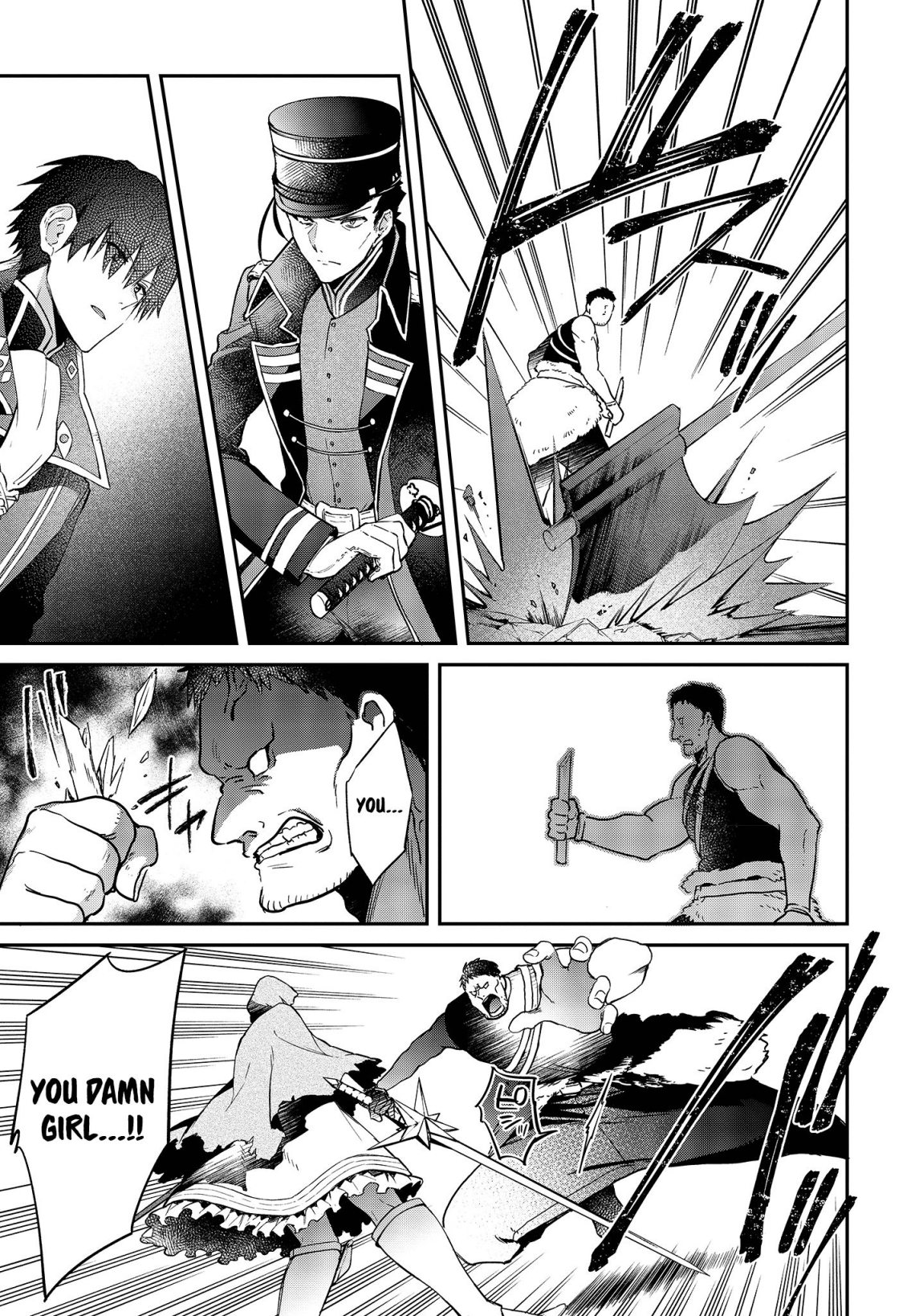 Realist Maou Niyoru Seiiki Naki Isekai Kaikaku Chapter 8 - Page 24