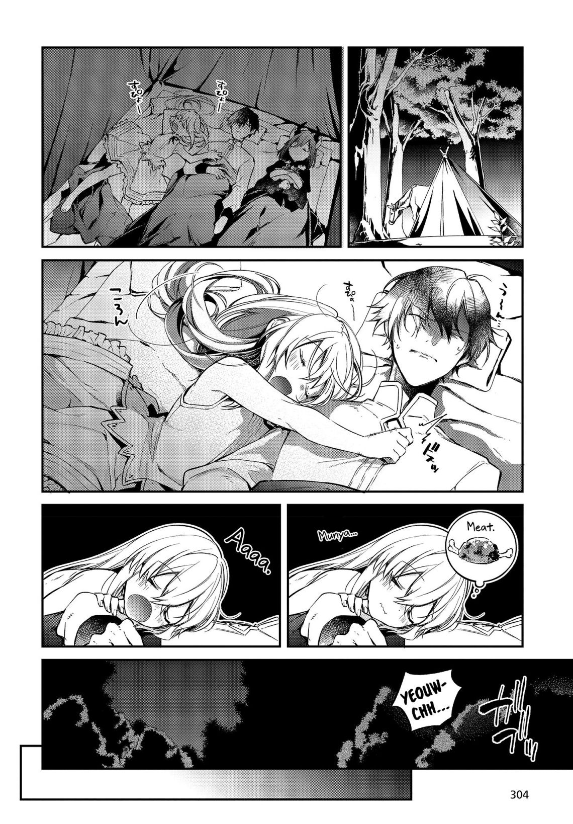 Realist Maou Niyoru Seiiki Naki Isekai Kaikaku Chapter 9 - Page 25