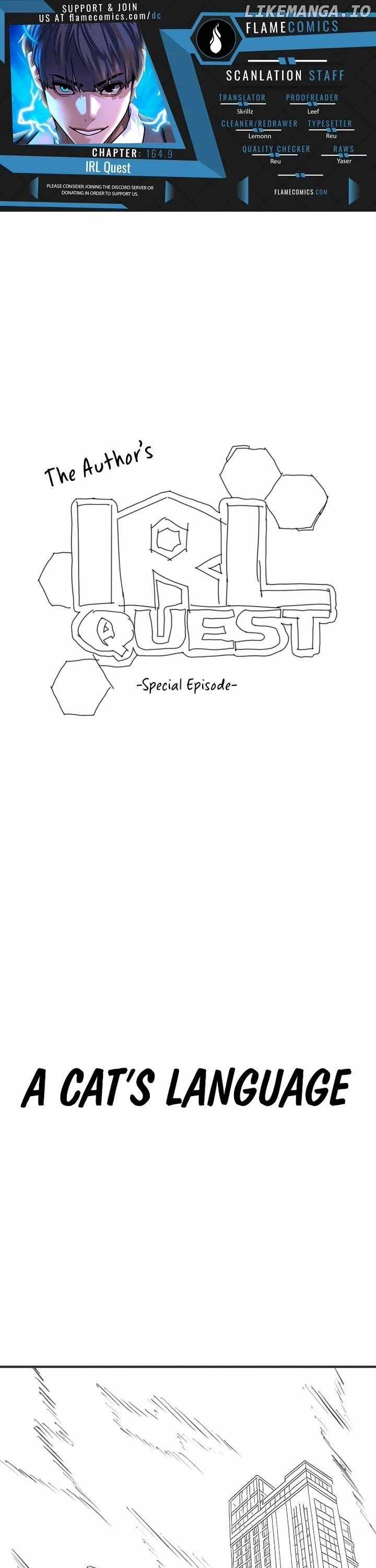 Reality Quest Chapter 164.9 - Page 0