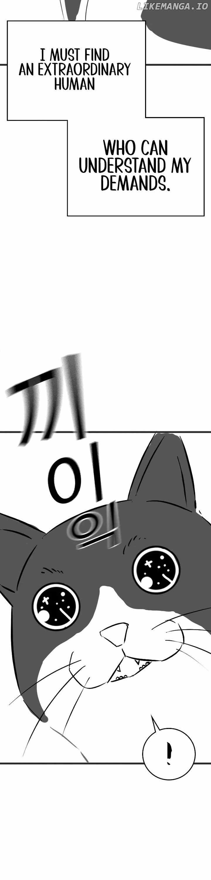 Reality Quest Chapter 164.9 - Page 11
